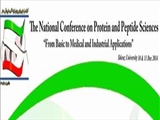 National Conference on Protein and Peptide Sciences