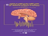 10th National congrss of Epilepsy  